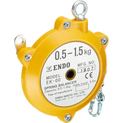 Podizna oprema, Zero gravity opružni balanser 0,5-1,5kg – ENDO EK-00