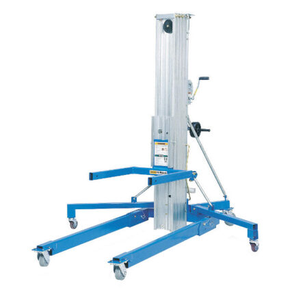 Podizna oprema - Material lifter | teretno montažni lift za skladišta i gradilišta 300kg 4.5m